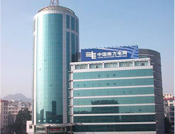 鄄城南方电网