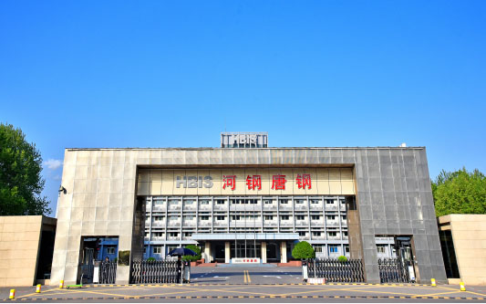 鄄城河北唐山钢铁集团
